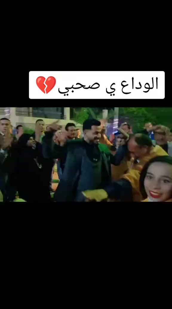 @رائد افندينا