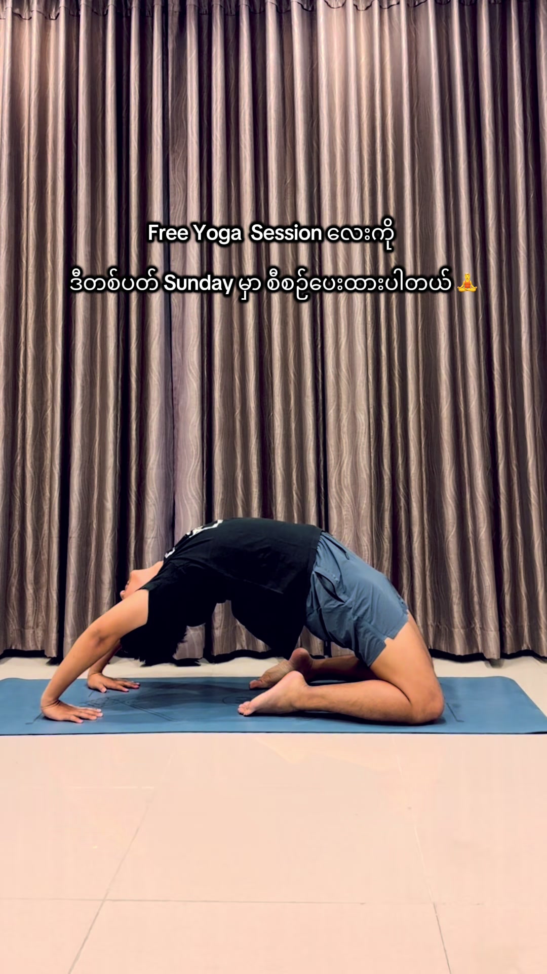 @Yoga With ဆရာ Thurein 🧘&zwj;♂️