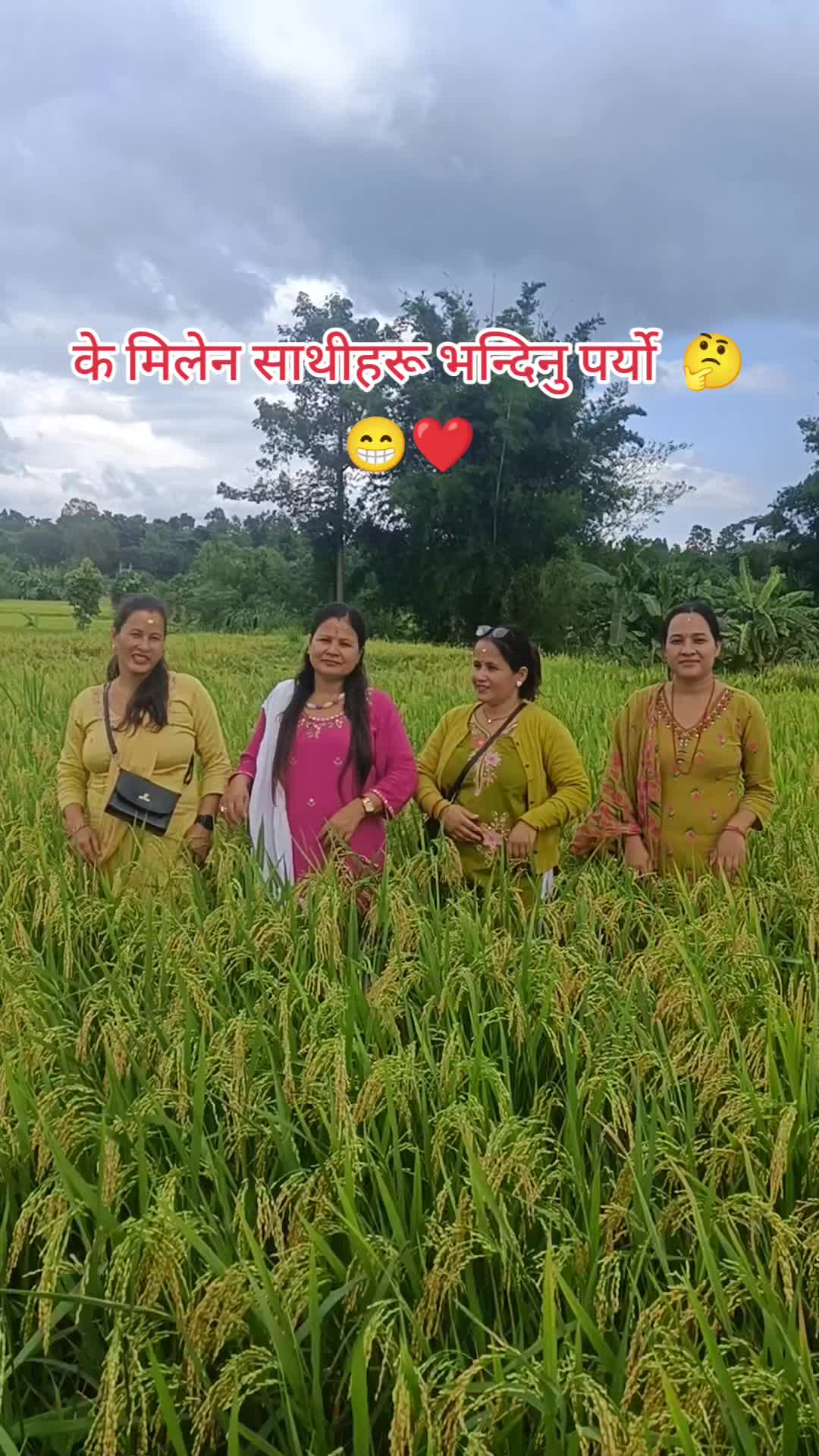 @Yamu❤️