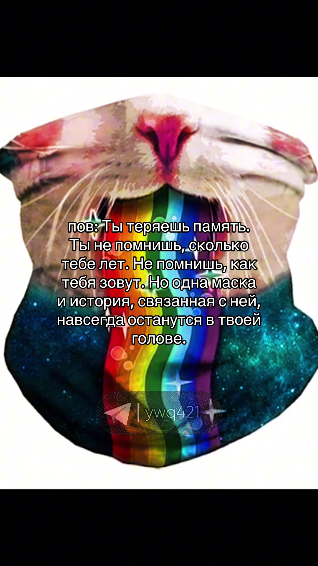 @Жуткие страницы вк 🕯️