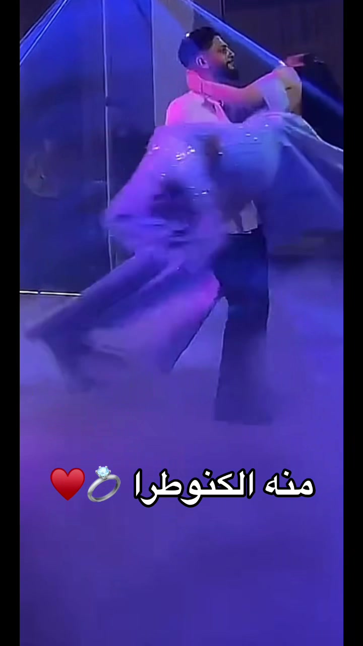 @⚡️ ڪــاتـيـا|𝑲𝒂𝒕𝒊𝒂🇩🇿🦋