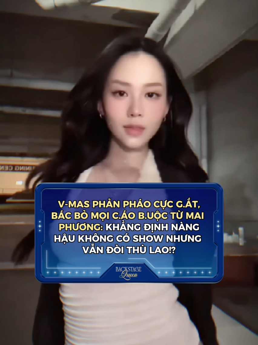 @Backstage Queen
