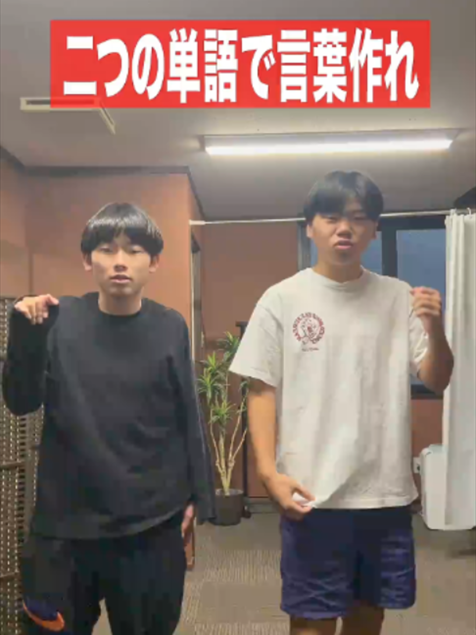 @小僧