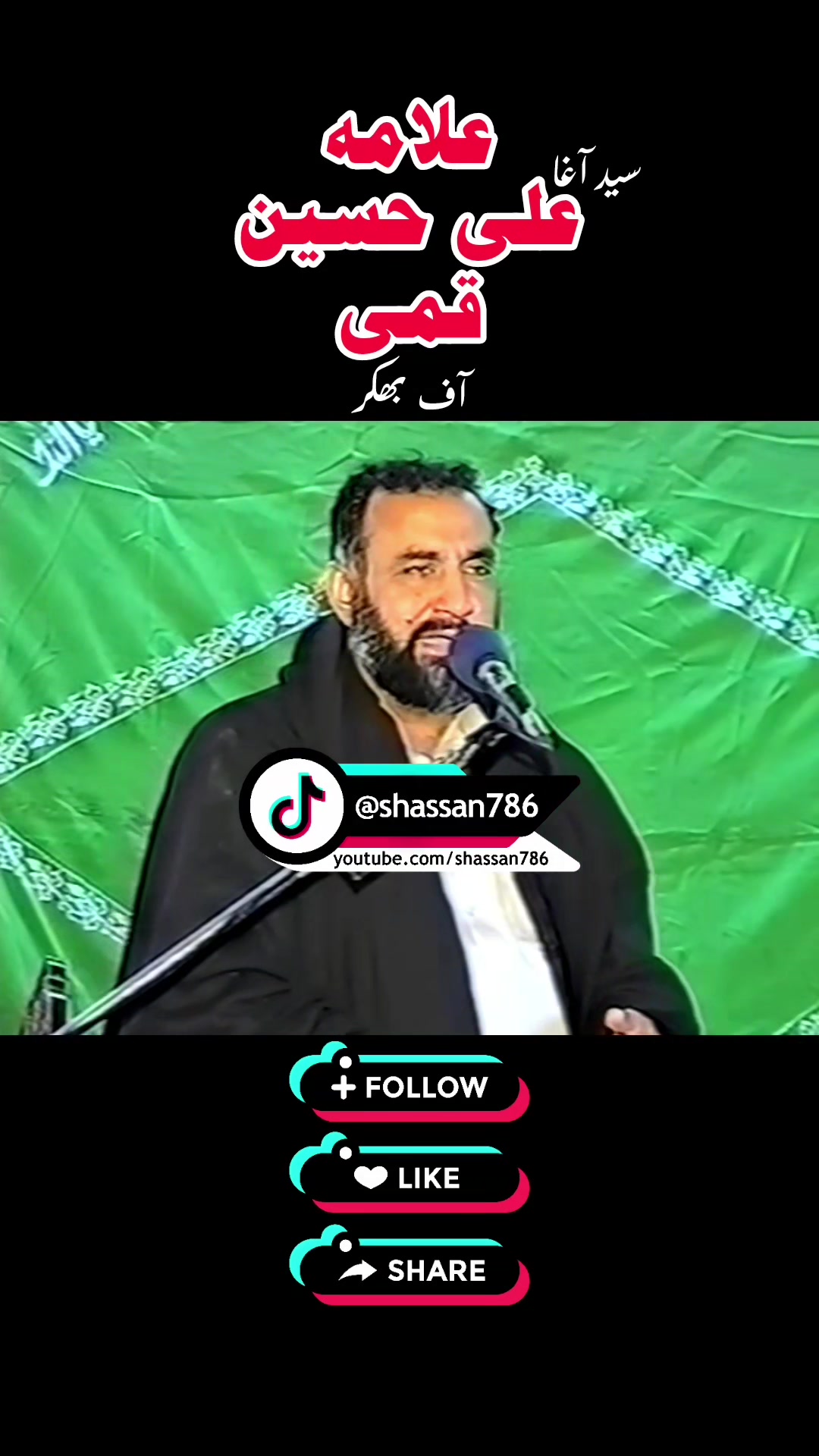 @shassan786