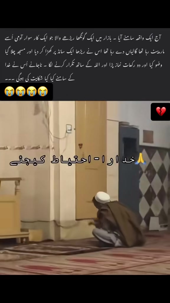 @Shahzad~Tayyab