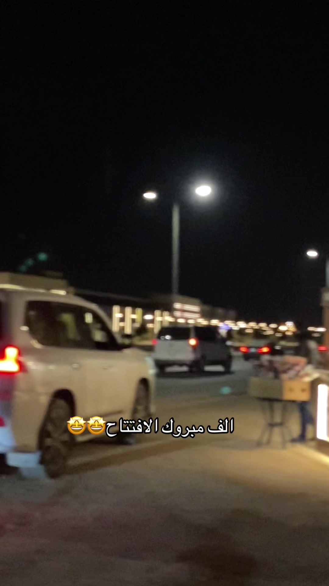 @بلوقر نوف|📸