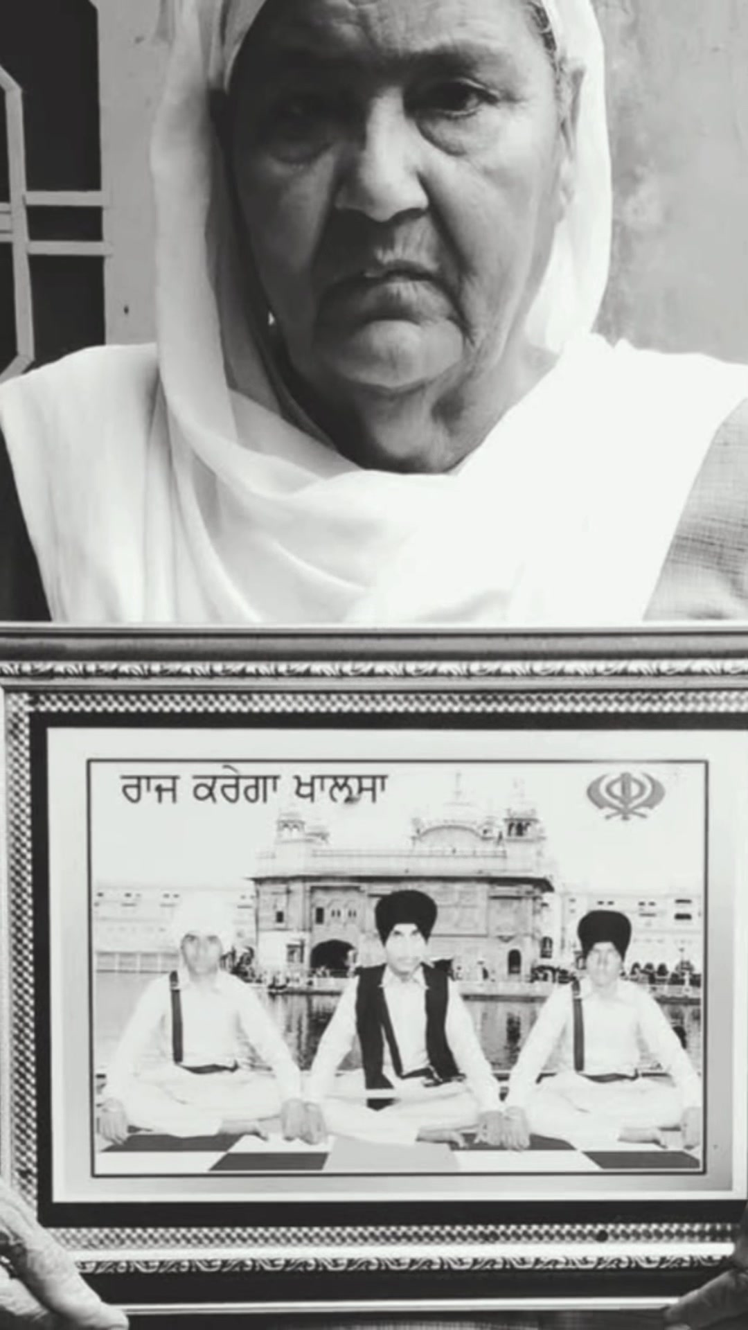 @YOUR SEVA
