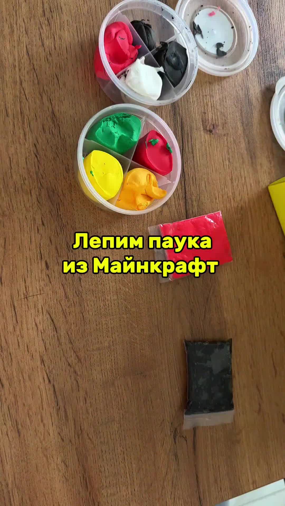 @Mamavkybe