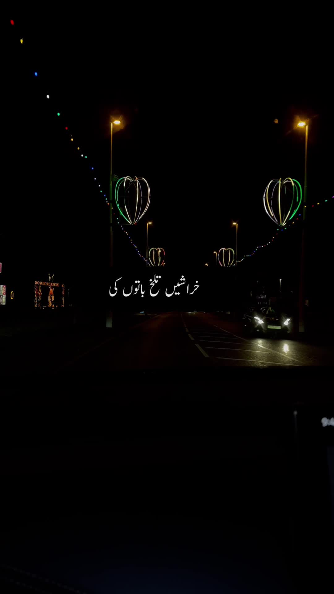 @Raheema 🧸💕