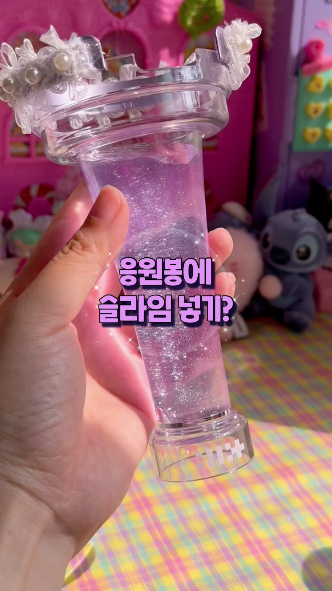 @마니랜드 Mani Land
