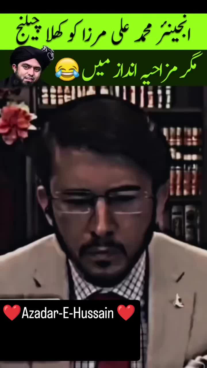 @allahyarilive