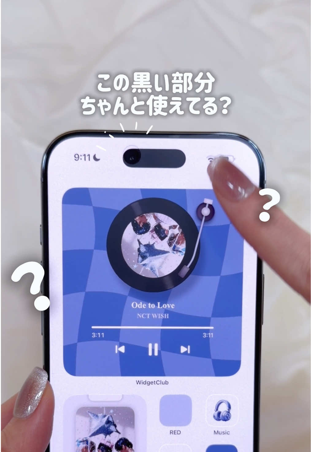 @ホーム画面カスタマイズアプリWidgetClub
