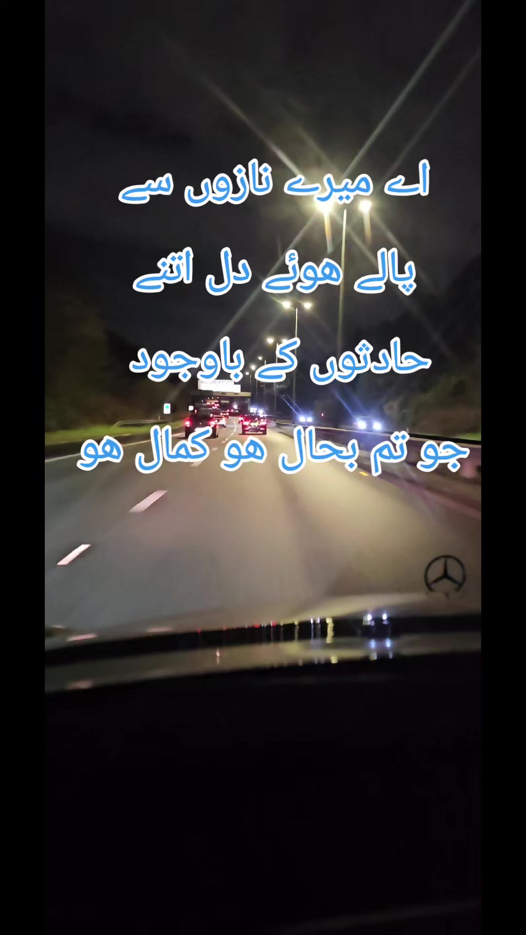 @anmool❤️❤️