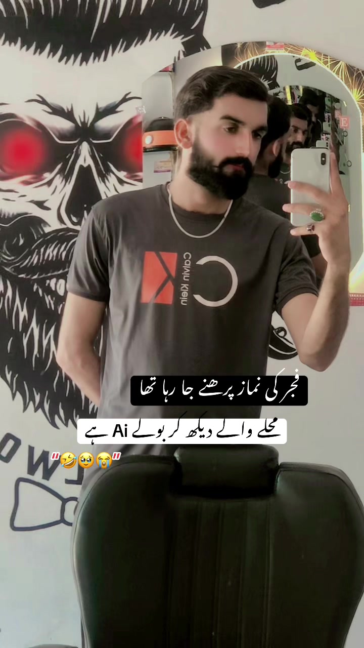@🚩༒بابو۔۔خان☬༒🚩