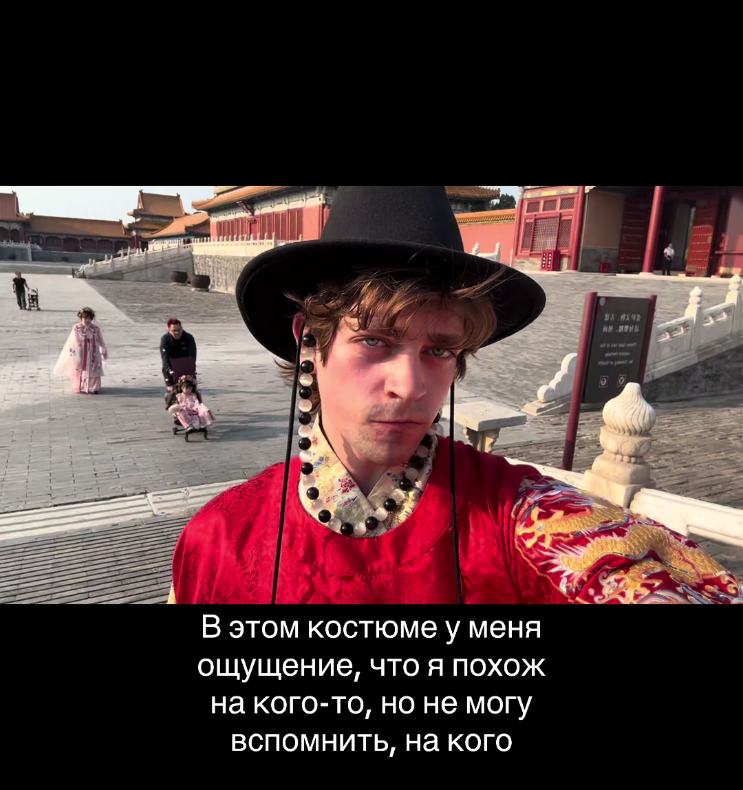 @Neroba