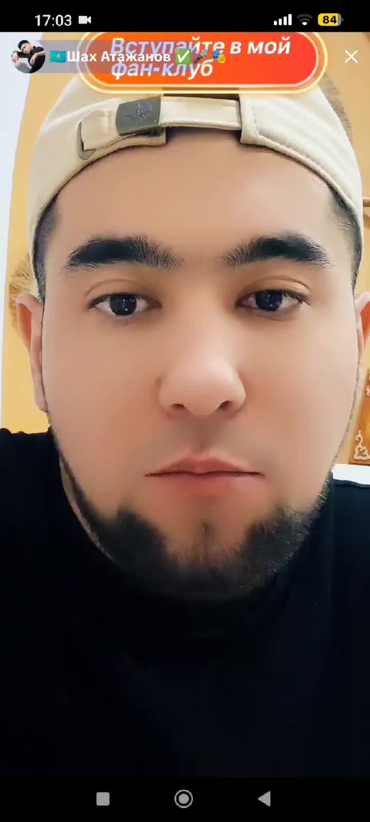 @🇰🇿şax_sevincfan🇦🇿