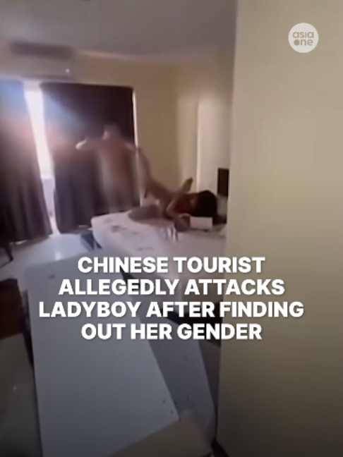 @AsiaOne