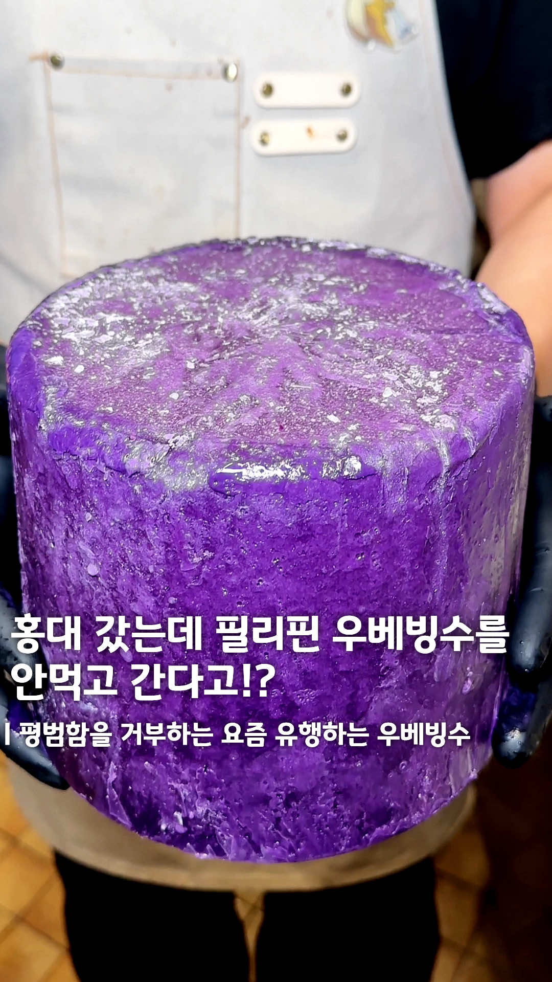 @맛탐견