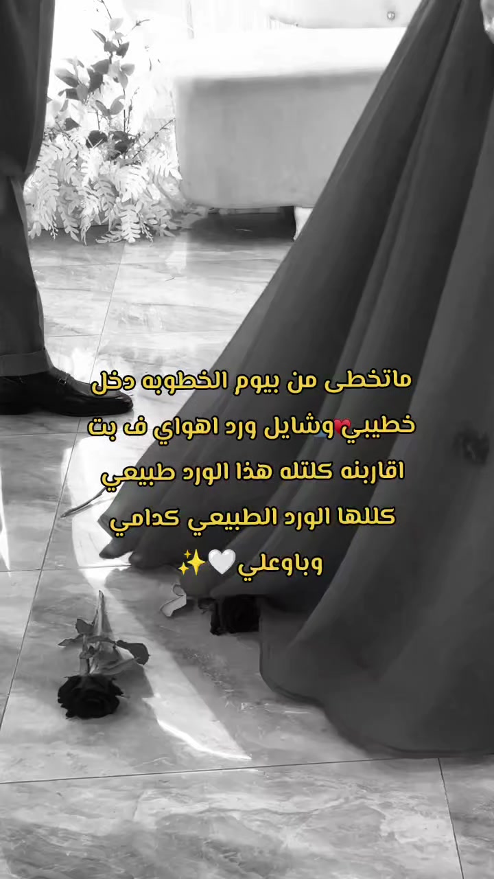 @نفــــــــس❤️