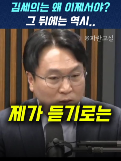 @파란교실