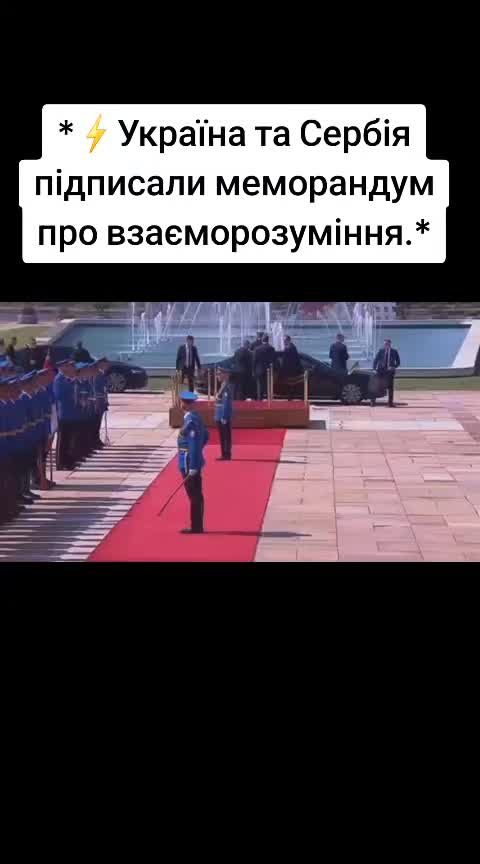 @Санич
