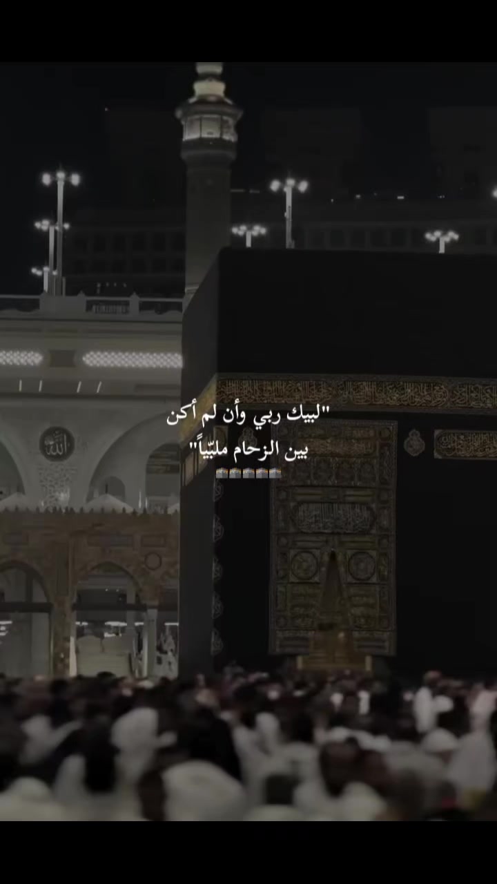 @هنا مطفية بسبب الثانوية😔🥀🖤