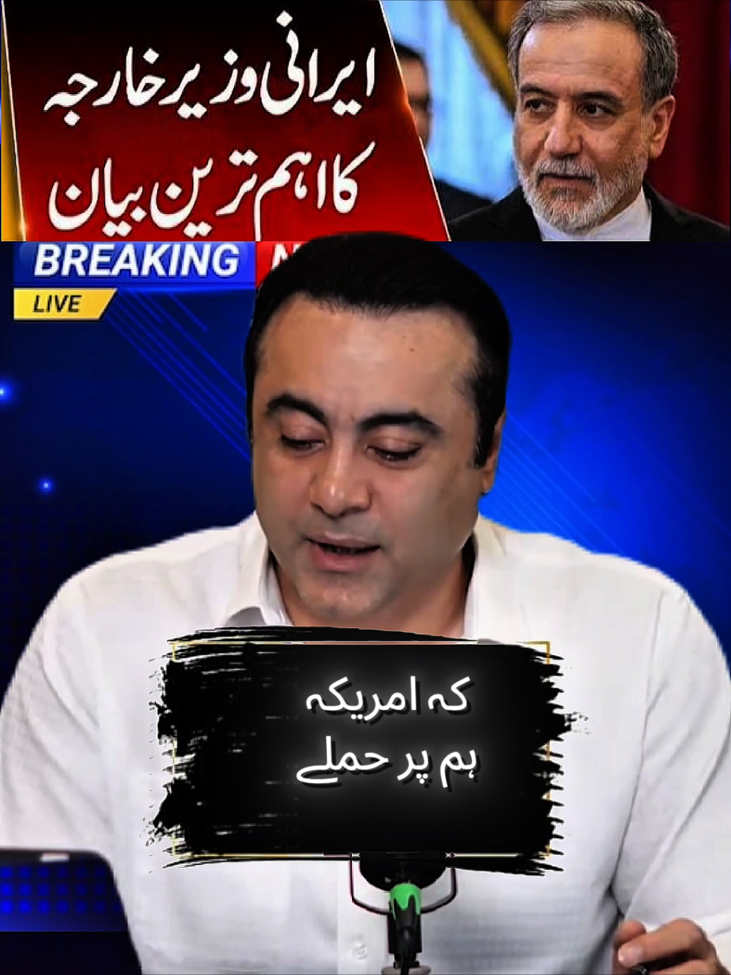 @Mansoor Ali Khan