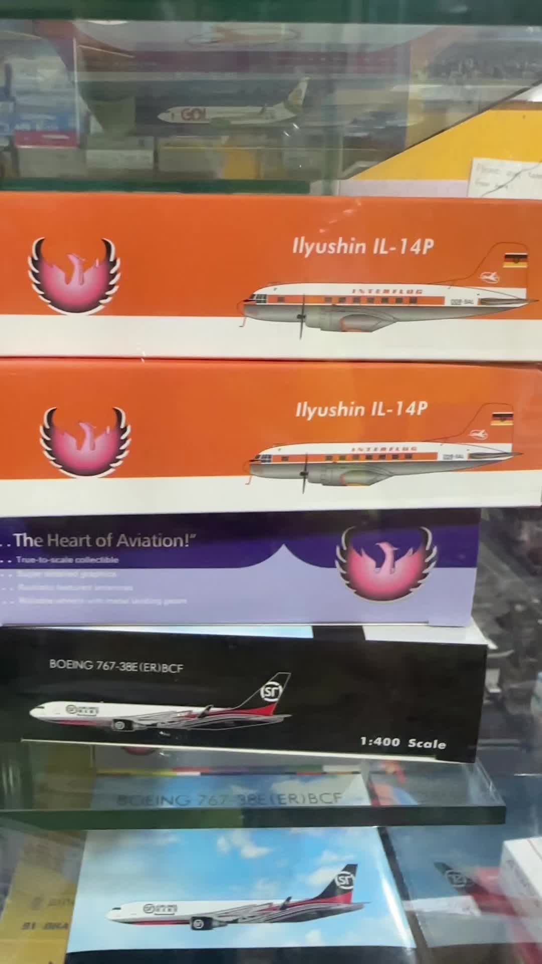 @YasAviation