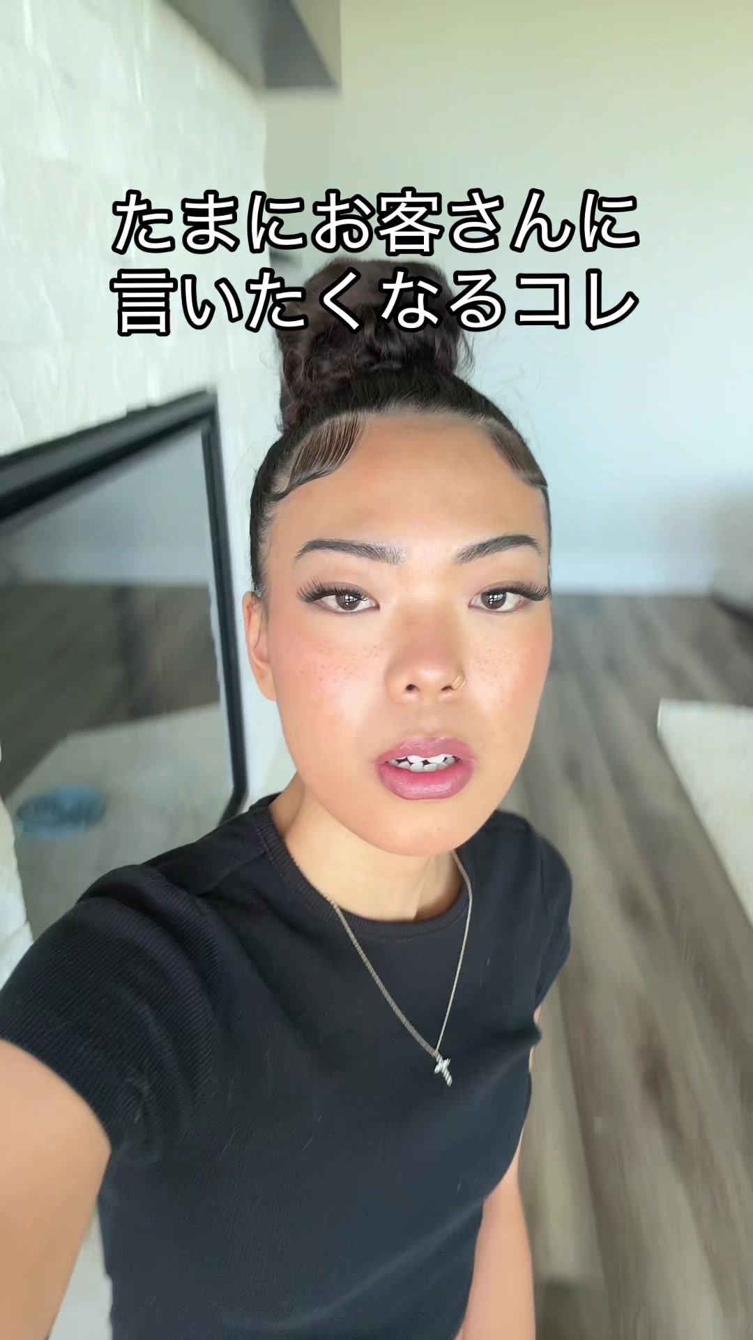 @まあい