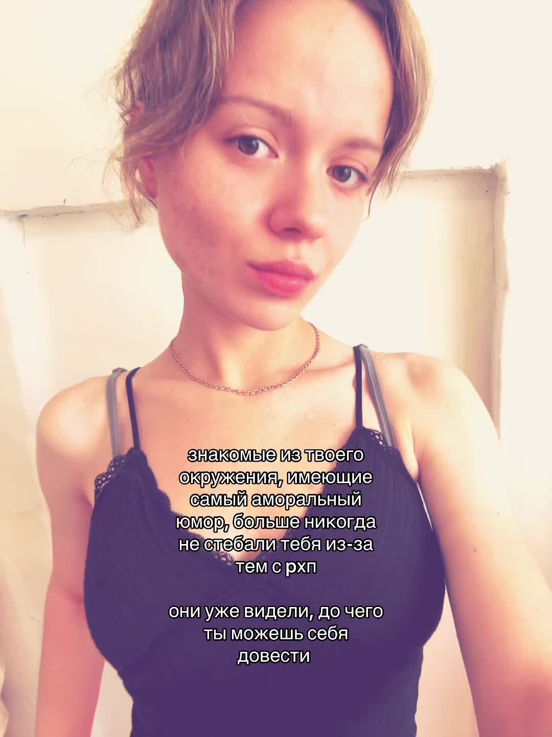@ТГК: use420me