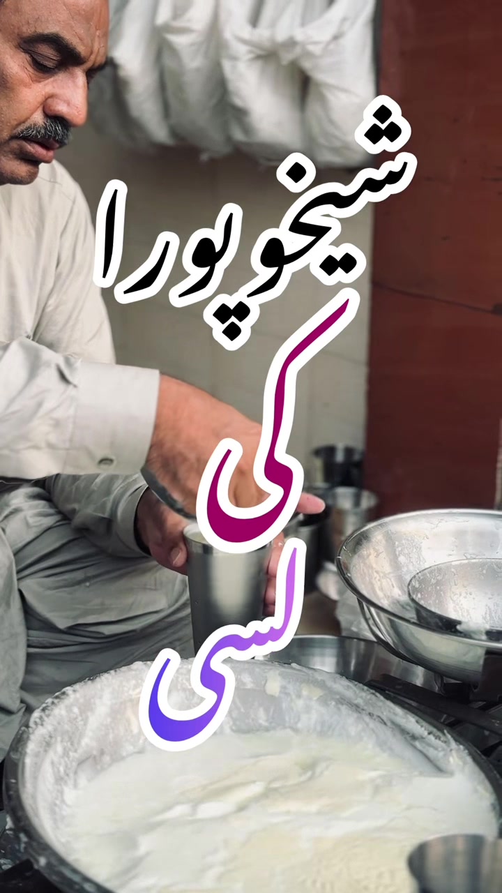 @rana_abdullah_390