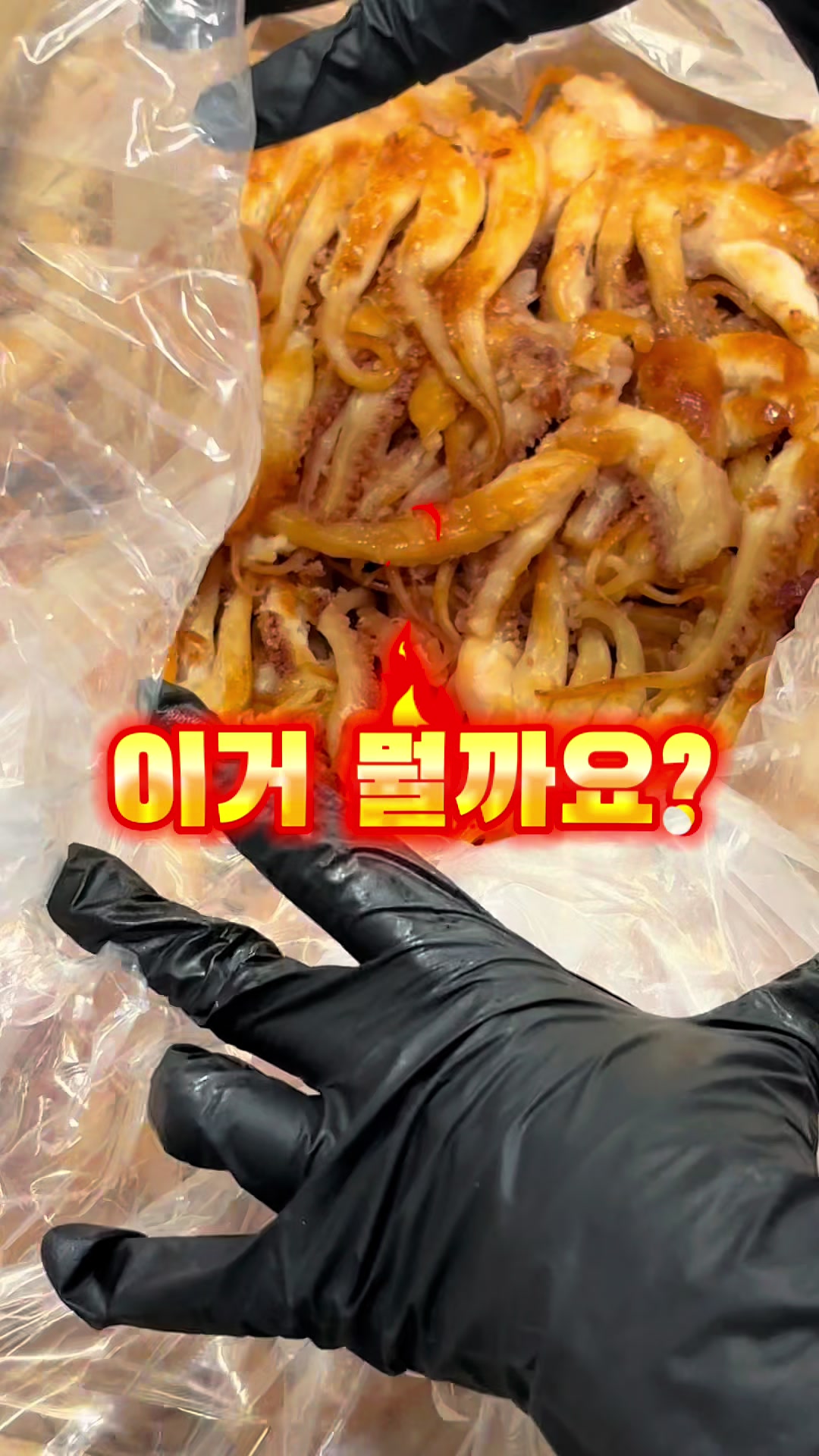 @행복스쿱 | 세상에 맛있는 간식 다모인 마켓🩷