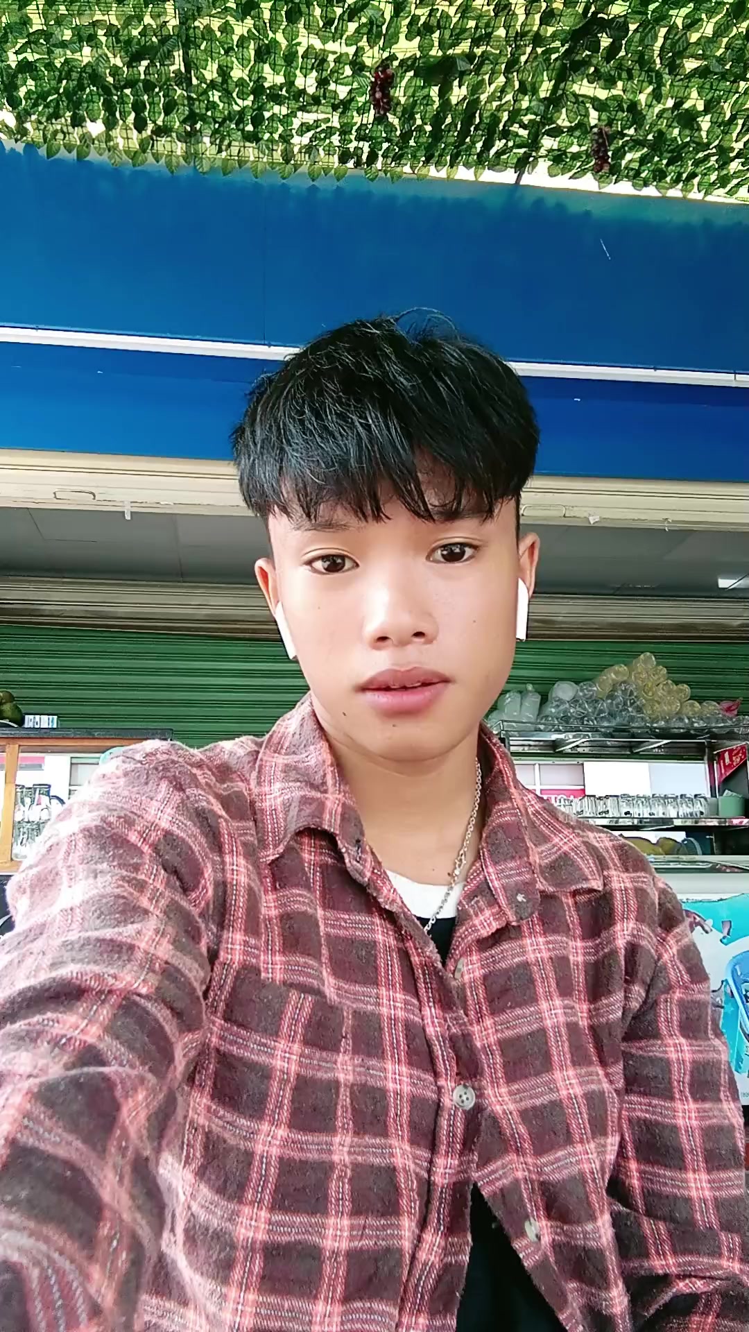 @UCSP IRIC ㊪