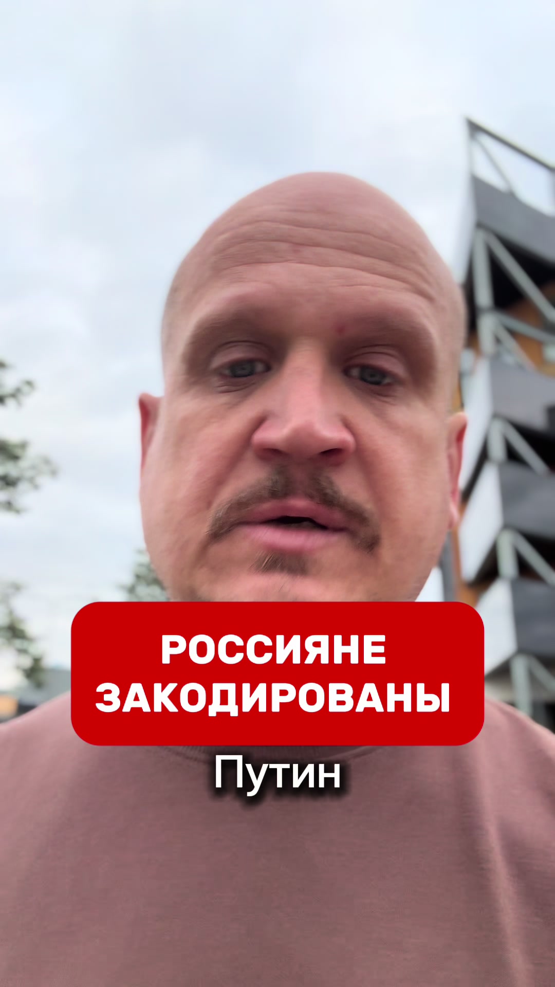 @Aleksei Pavlov