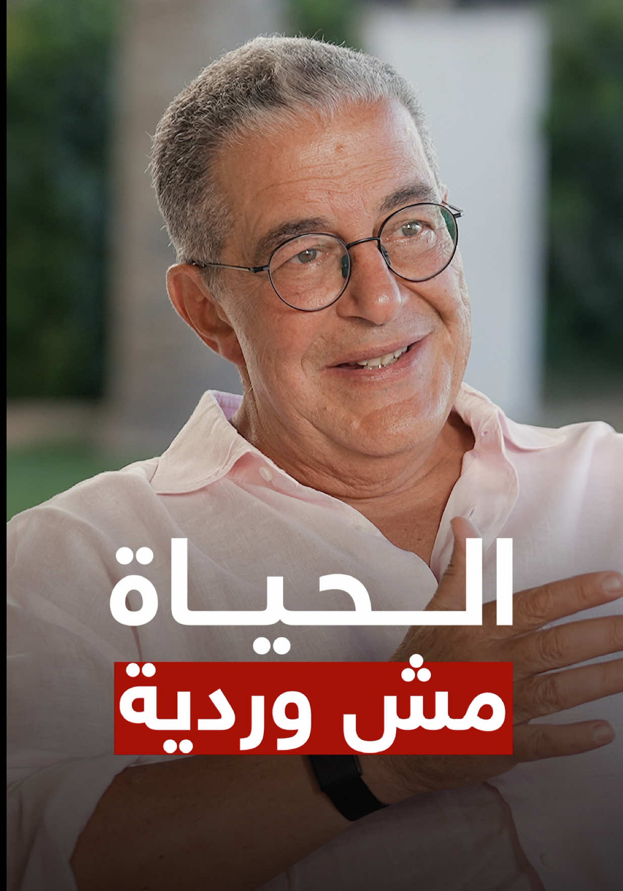 @#ABtalks