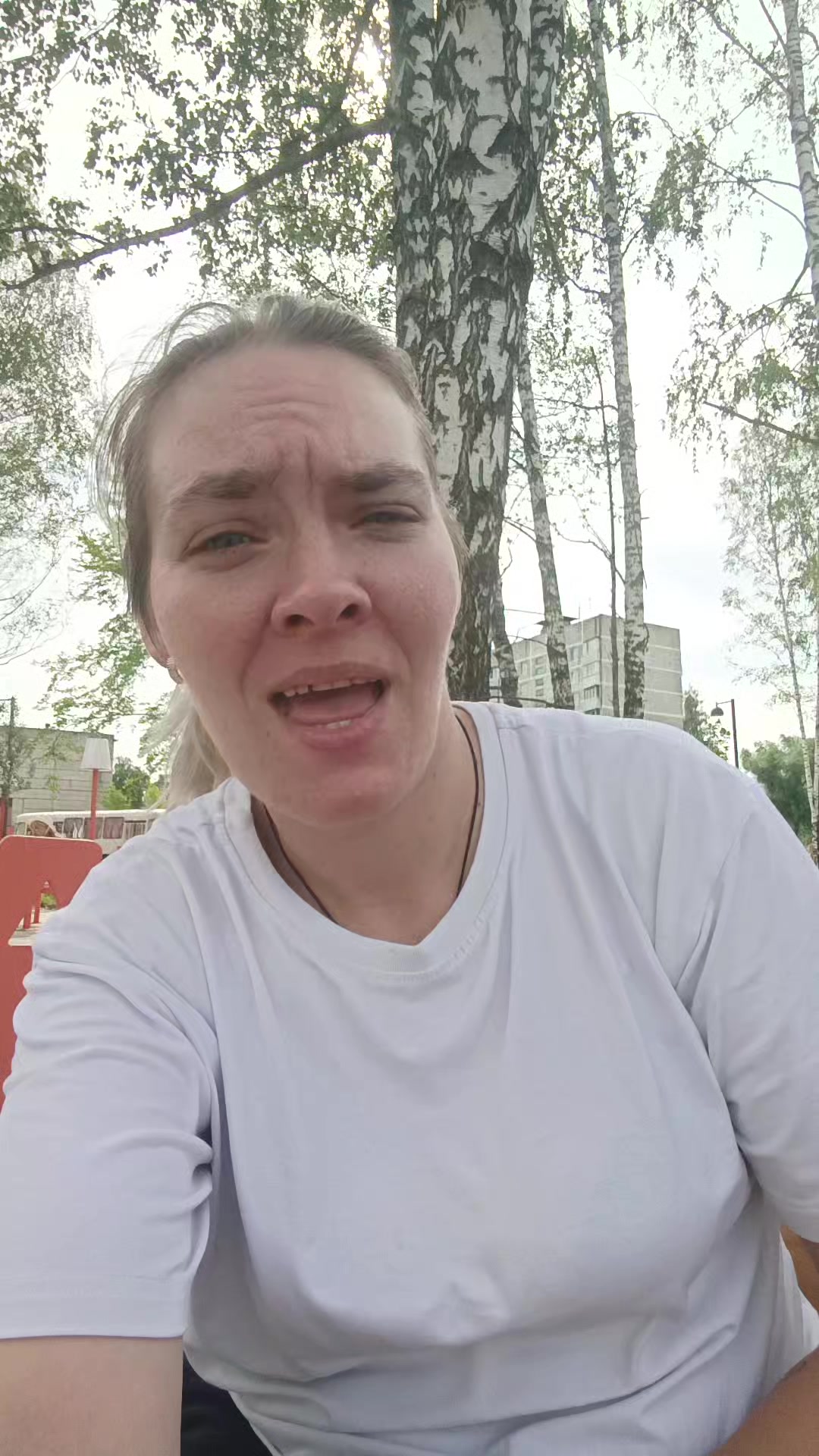 @Елена