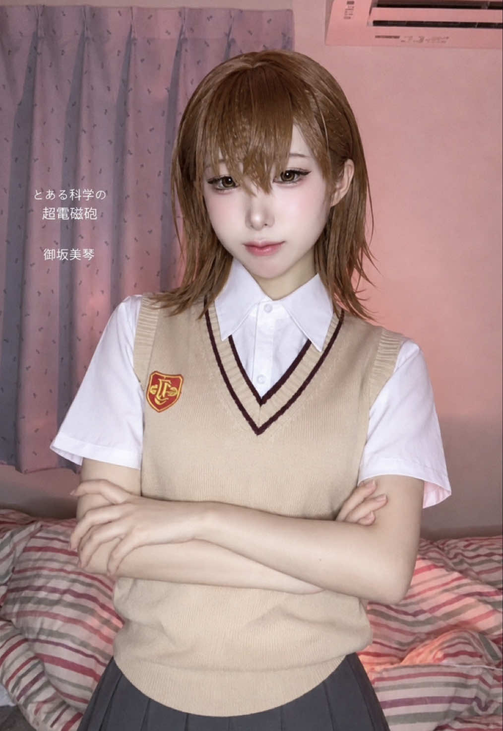 @しろ。