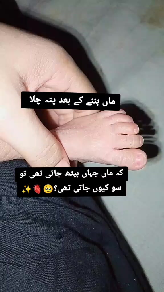 @ꔪ ᭄ ࿐Mr's Qasim ꔪ ᭄ ࿐😉