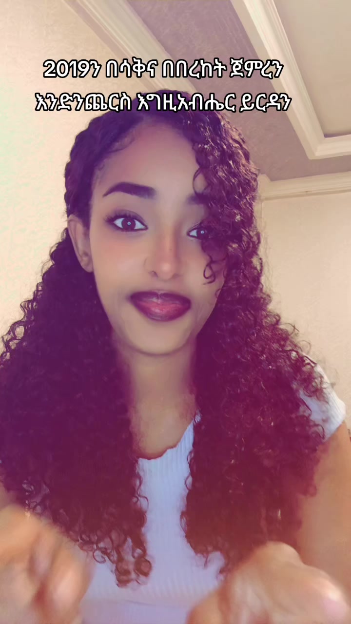 @helu_777🤍🕊
