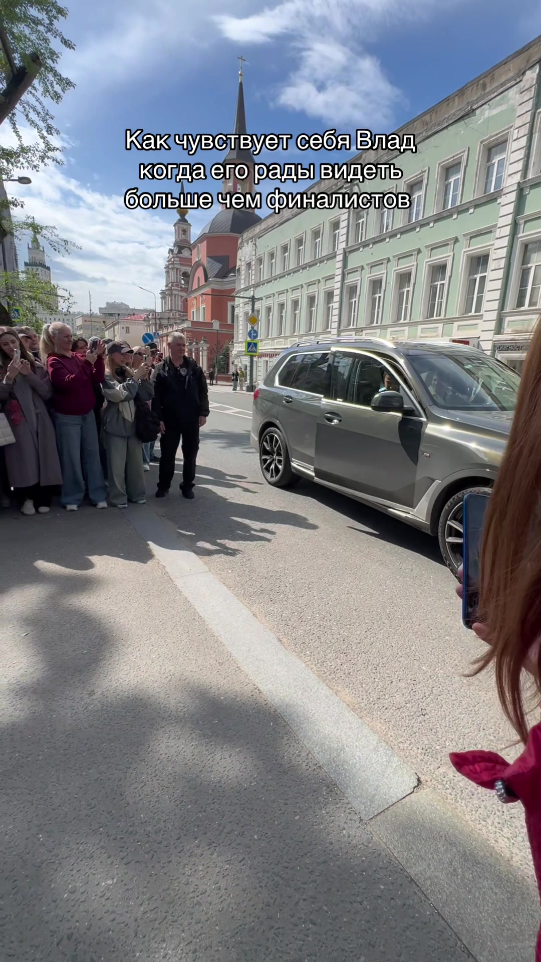 @#звездочка