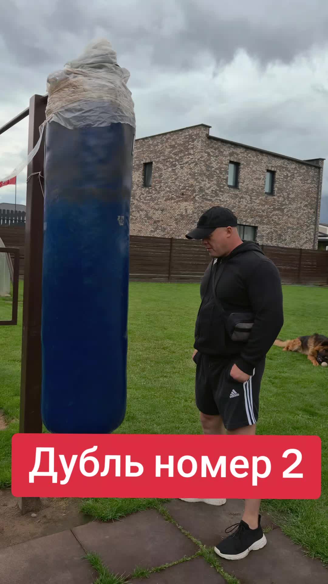 @СОБР 333