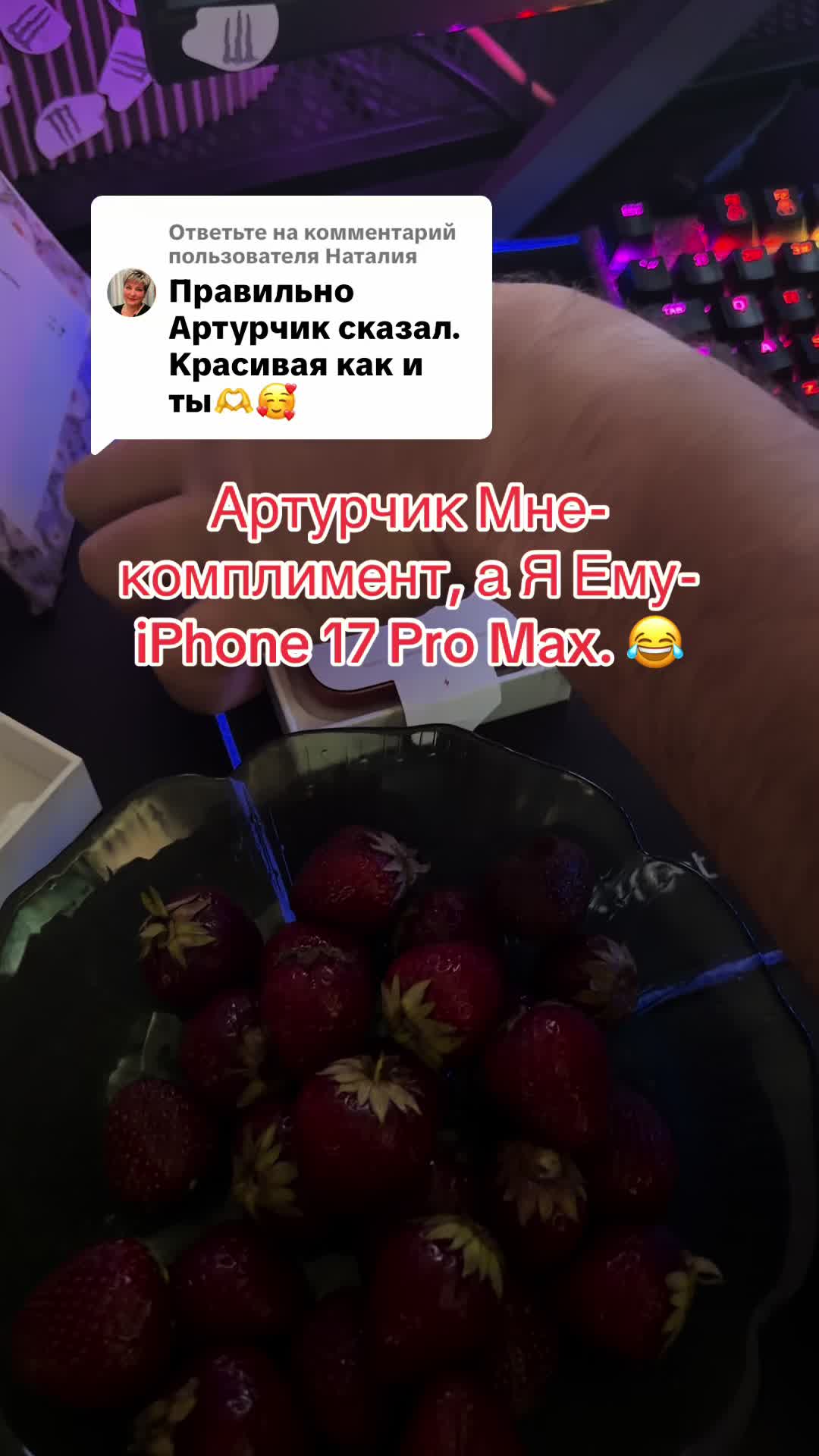 @Ксения Пулле