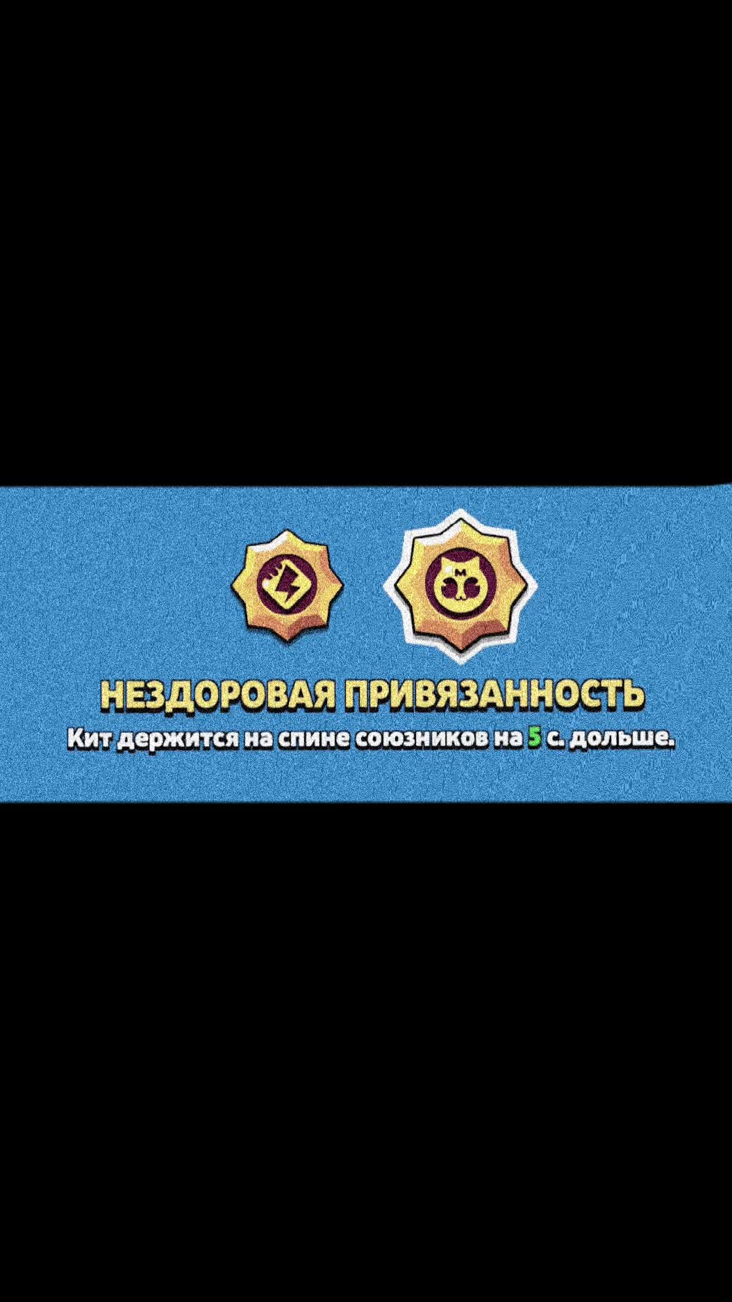 @Мама пушин🙀