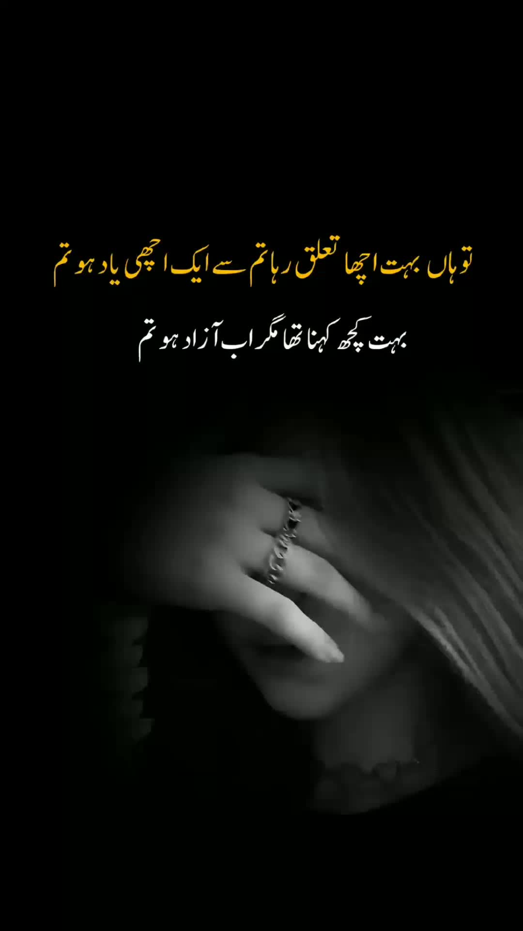 @Amalfairy2