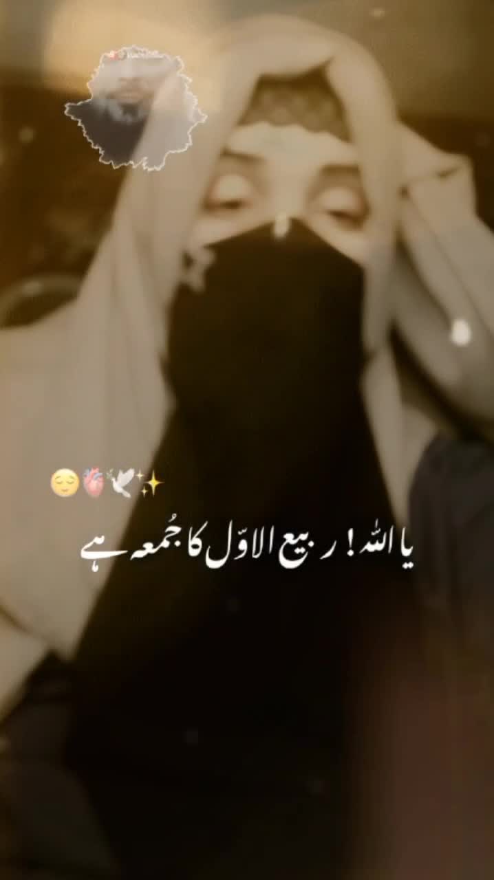 @Sad girl 😔