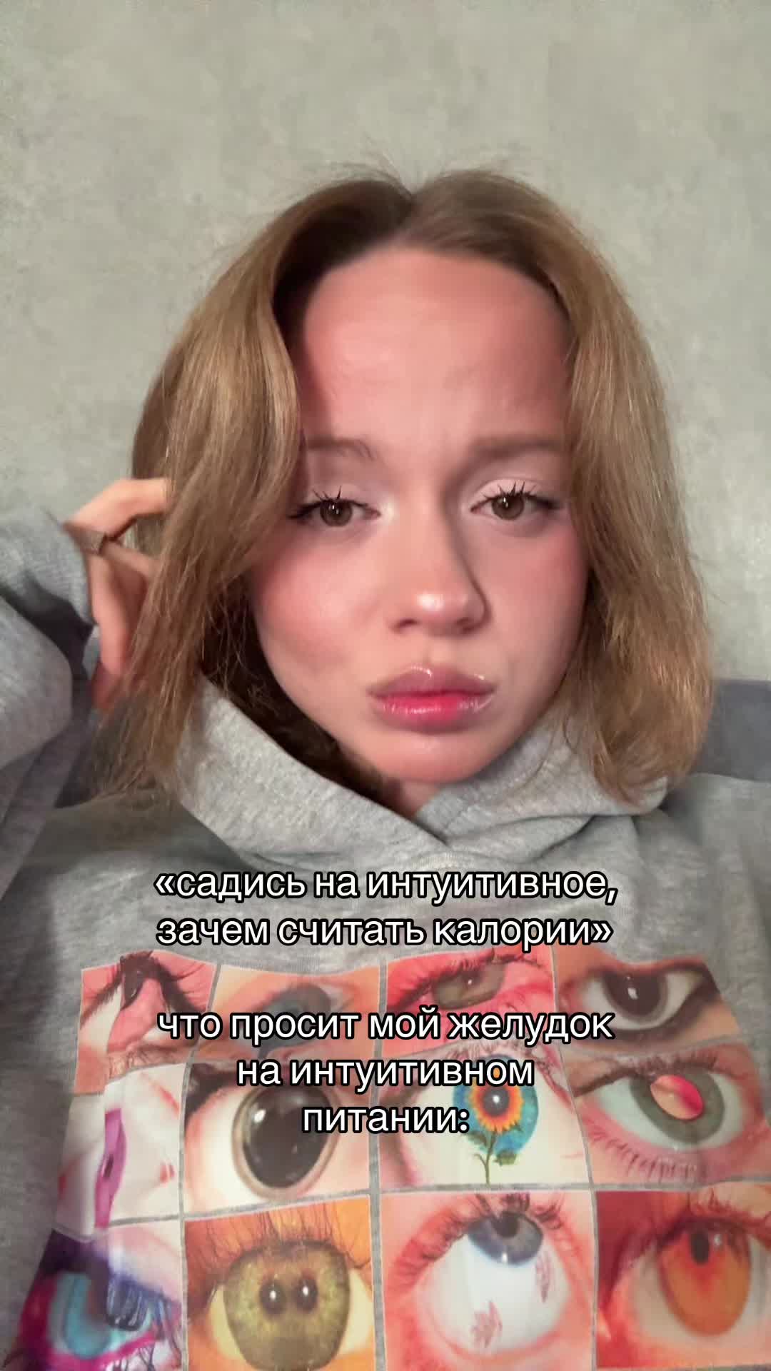 @ТГК: use420me