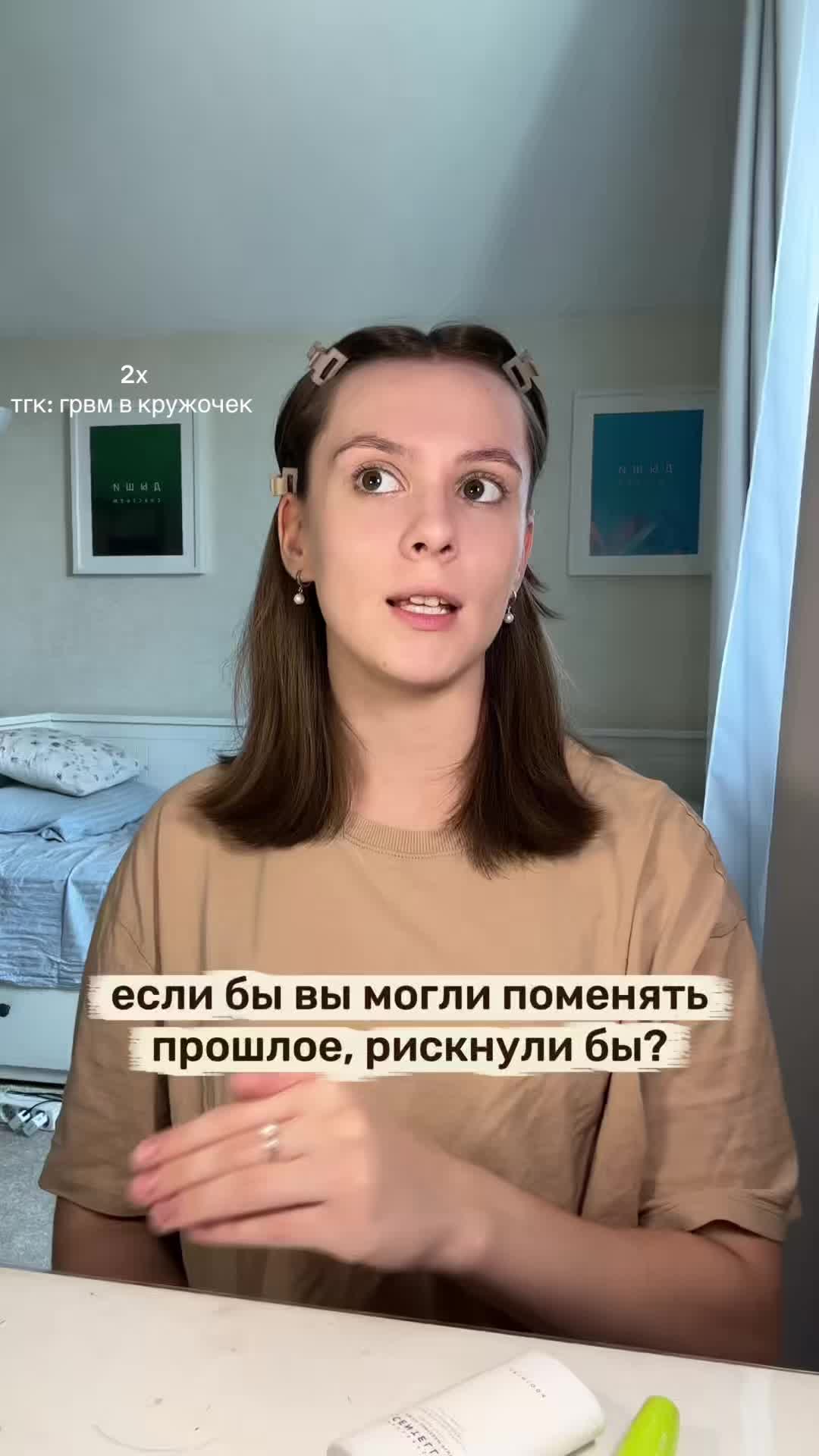 @грвм в кружочек