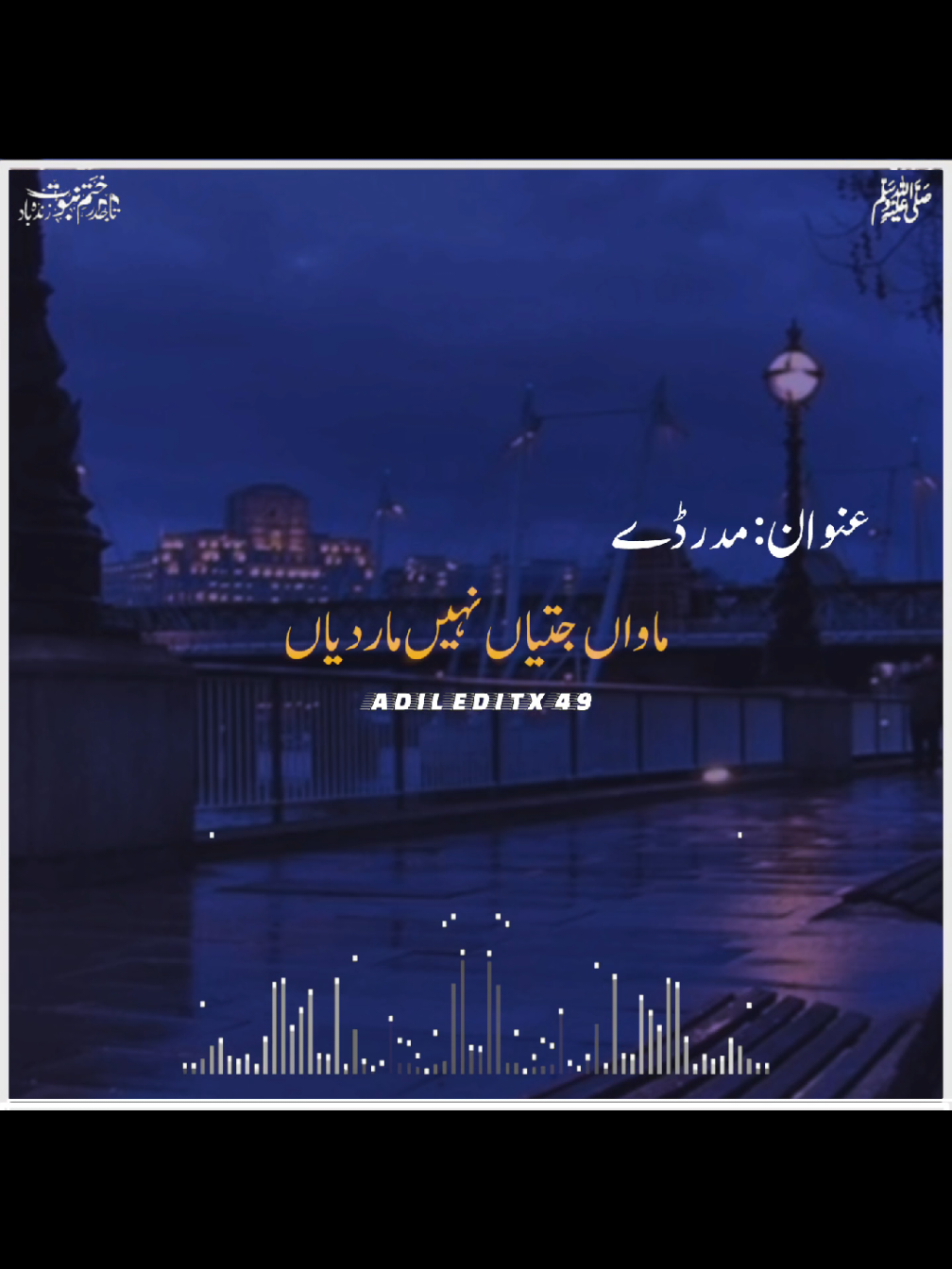 @𝗕𝗮𝗯𝗮 𝗝𝗮𝗻 ♡