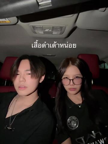 @ฟ้าปุริม