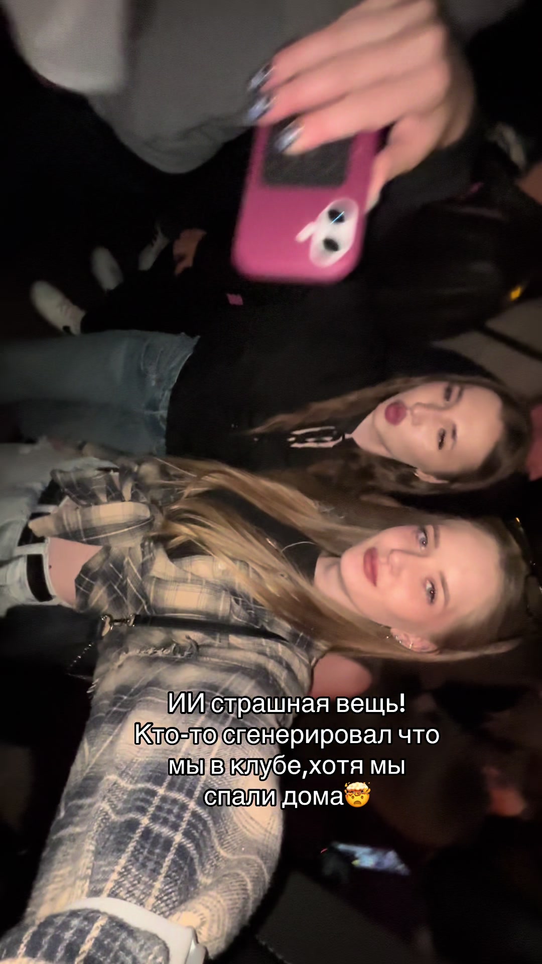 @tgk: _aleksa_🎀🤍